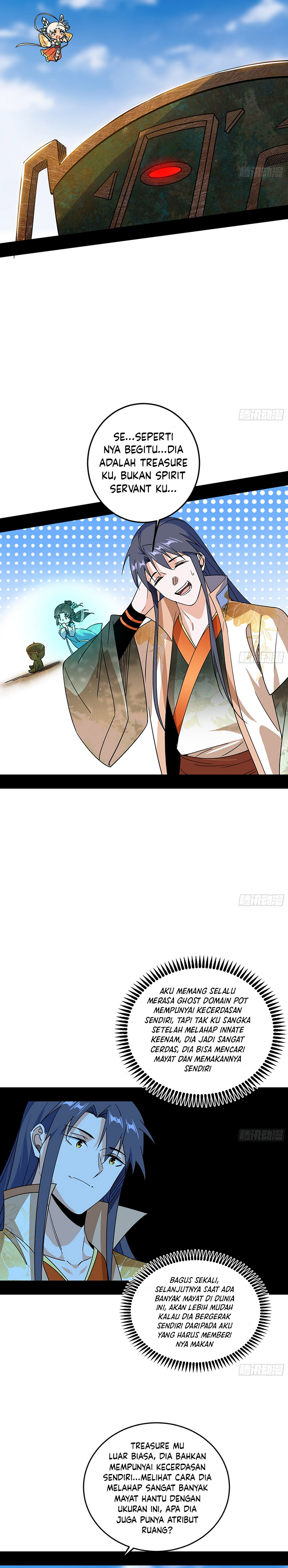 I’m An Evil God Chapter 506 Gambar 5